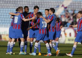 Players of FC "Arsenal"