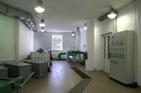 Reconstruction of sewages treating facility