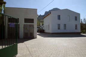 Reconstruction of sewages treating facility