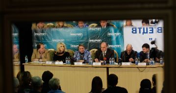 Participants of press-conference