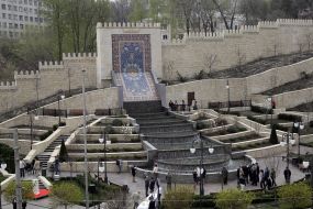 Park of the name Heydar Aliyev