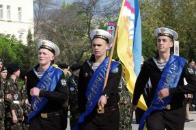 Открытие начала городского этапа Всеукраинской военно-патриотической игры «Зарница»