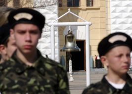 Открытие начала городского этапа Всеукраинской военно-патриотической игры «Зарница»