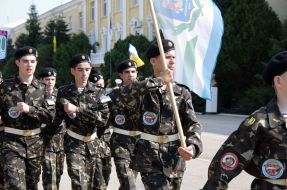 Открытие начала городского этапа Всеукраинской военно-патриотической игры «Зарница»