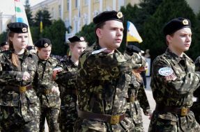 Открытие начала городского этапа Всеукраинской военно-патриотической игры «Зарница»