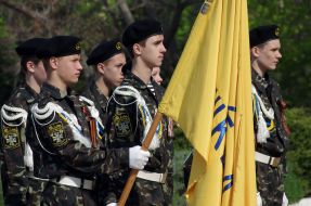 Открытие начала городского этапа Всеукраинской военно-патриотической игры «Зарница»