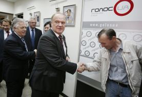 Игорь Карпенко, Петр Симоненко и Геннадий Зюганов