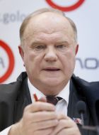 Геннадий Зюганов