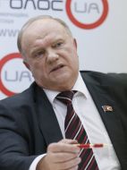 Геннадий Зюганов