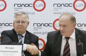Петр Симоненко и Геннадий Зюганов