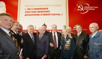 Торжественное собрание в честь 20-летия создания СКП-КПСС