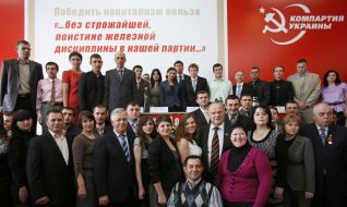 Торжественное собрание в честь 20-летия создания СКП-КПСС