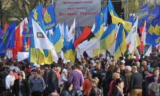 Participants of action «Get up, Ukraine!»