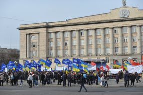 Participants of action «Get up, Ukraine!»