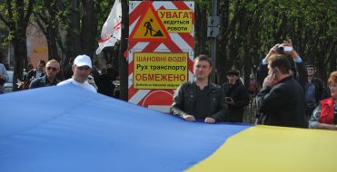 Participants of action «Get up, Ukraine!»