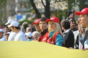 Participants of action «Get up, Ukraine!»