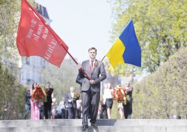 Action "St. George Ribbon 2013"