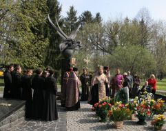 Priests sent a memorial service