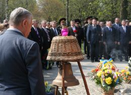 Participants of ceremony of laying flowers