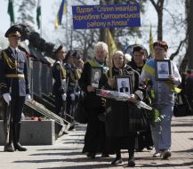 Participants of the meeting-requiem