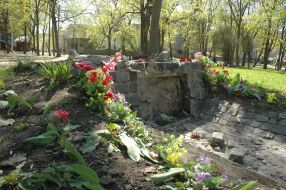 A place where there was a memorial sign in honor of warriors