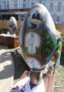 Easter Egg