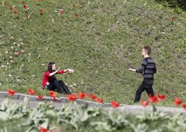 Молодые люди