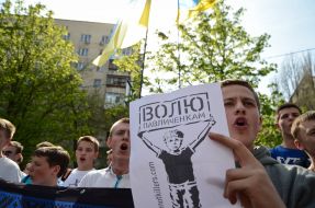 Participants of meeting