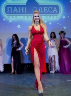 Mariya Akimova-Ternovskaya