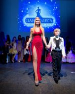 Mariya Akimova-Ternovskaya