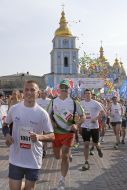 4th Kiev international marathon