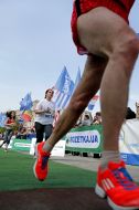 4th Kiev international marathon