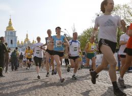 4th Kiev international marathon