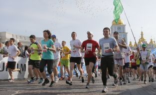 4th Kiev international marathon