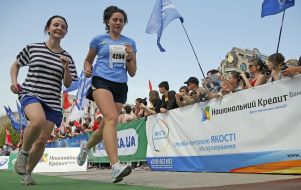 4th Kiev international marathon