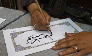 Master of calligraphy