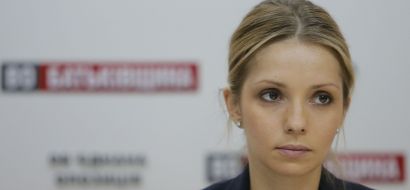 Evgeniya Timoshenko