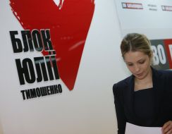 Evgeniya Timoshenko