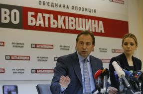 Nikolay Tomenko and Evgeniya Timoshenko