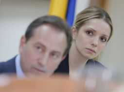 Nikolay Tomenko and Evgeniya Timoshenko