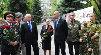 Participants of the meeting