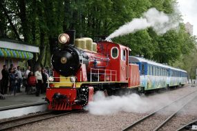 Train Kyiv Children's Railway
