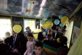 Train Kyiv Children's Railway