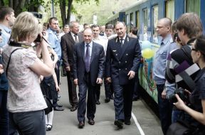 Participants of the event