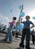 Учасники акції 