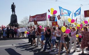 Первомайский митинг