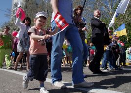 Первомайский митинг