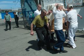 The convicts of Kamenskaya prison held 160-kilogram cake