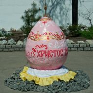 The enormous easter e