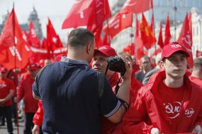 Participant of rally